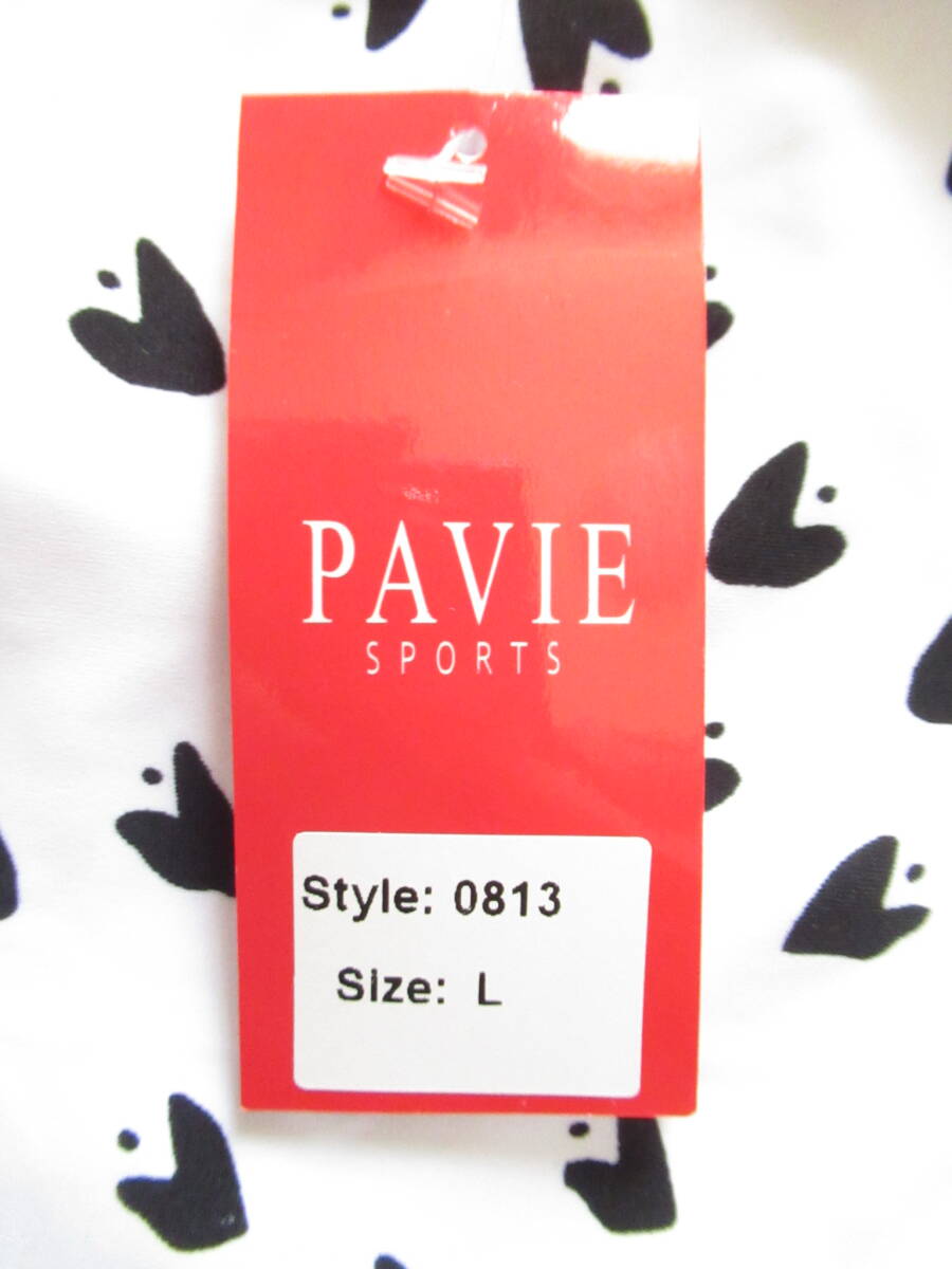 ★新品★　PAVIE　水着　スイムウェア　セパレート　レディース　Lサイズ　4点セット　SW9797_画像6