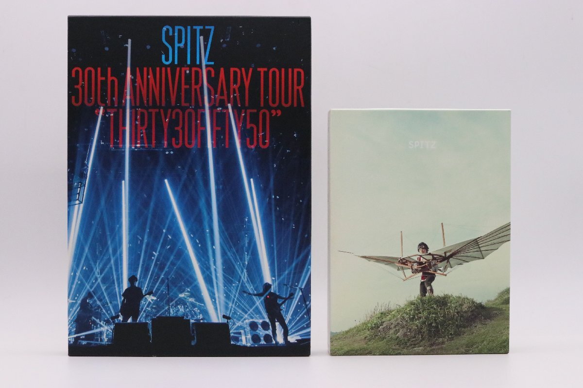 【中古良品】スピッツ SPITZ 30th ANNIVERSARY TOUR THIRTY30FIFTY50 & 小さな生き物 BD CD DVD 2枚セット 貴重品 【1円～】の画像1