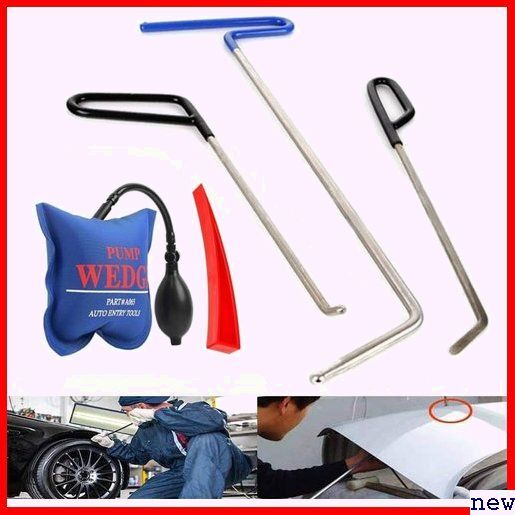 Richday 5 pcs set dent repair kit rod tento restoration tool .. dent pushed ...tento repair tool set 175