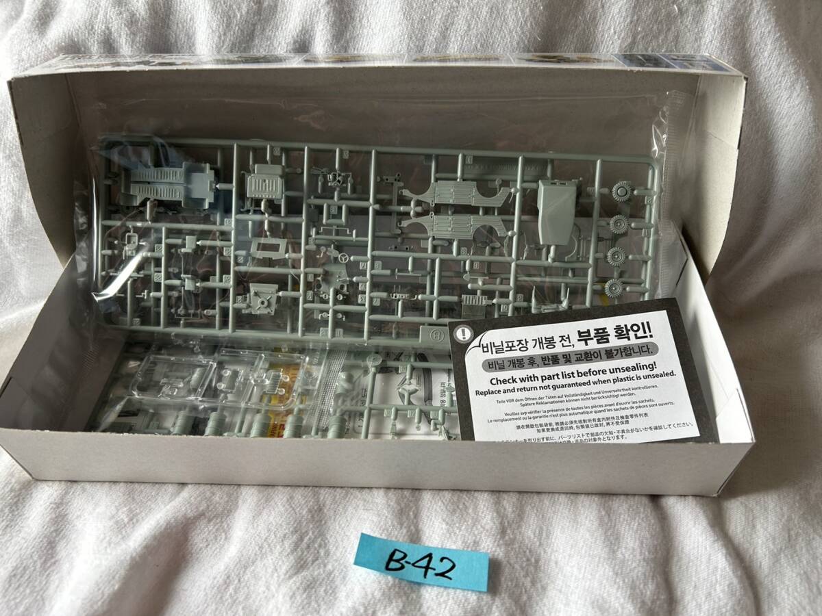 B42 グランド ビークル セット 1/72 Academy 13416 LIGHT VEHICLES OF ALLIED & AXIS DRING WWII プラモデル 603550013102