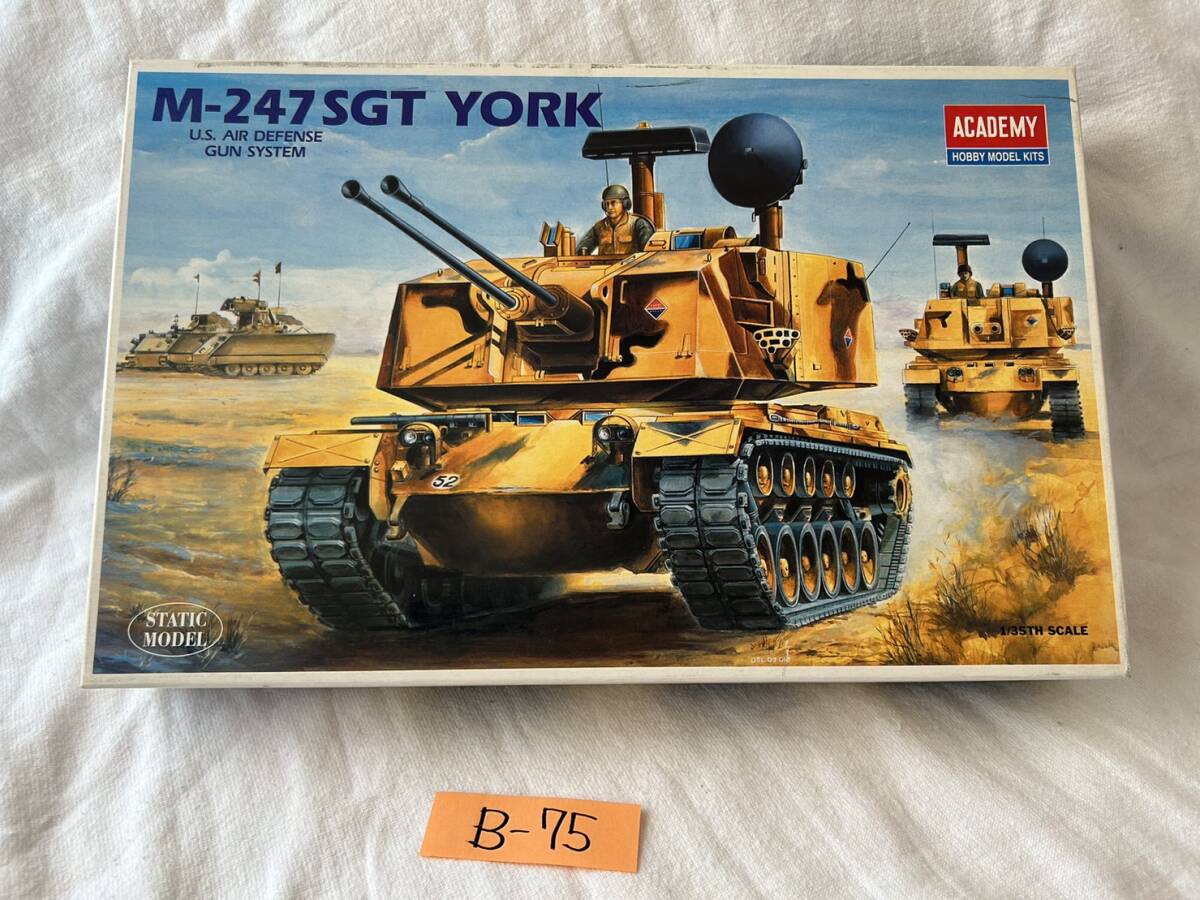 B75 アカデミー 1/35 M-247 SGT ヨーク YORK 1346 ACADEMY 戦車 603550013980 未使用 _画像1