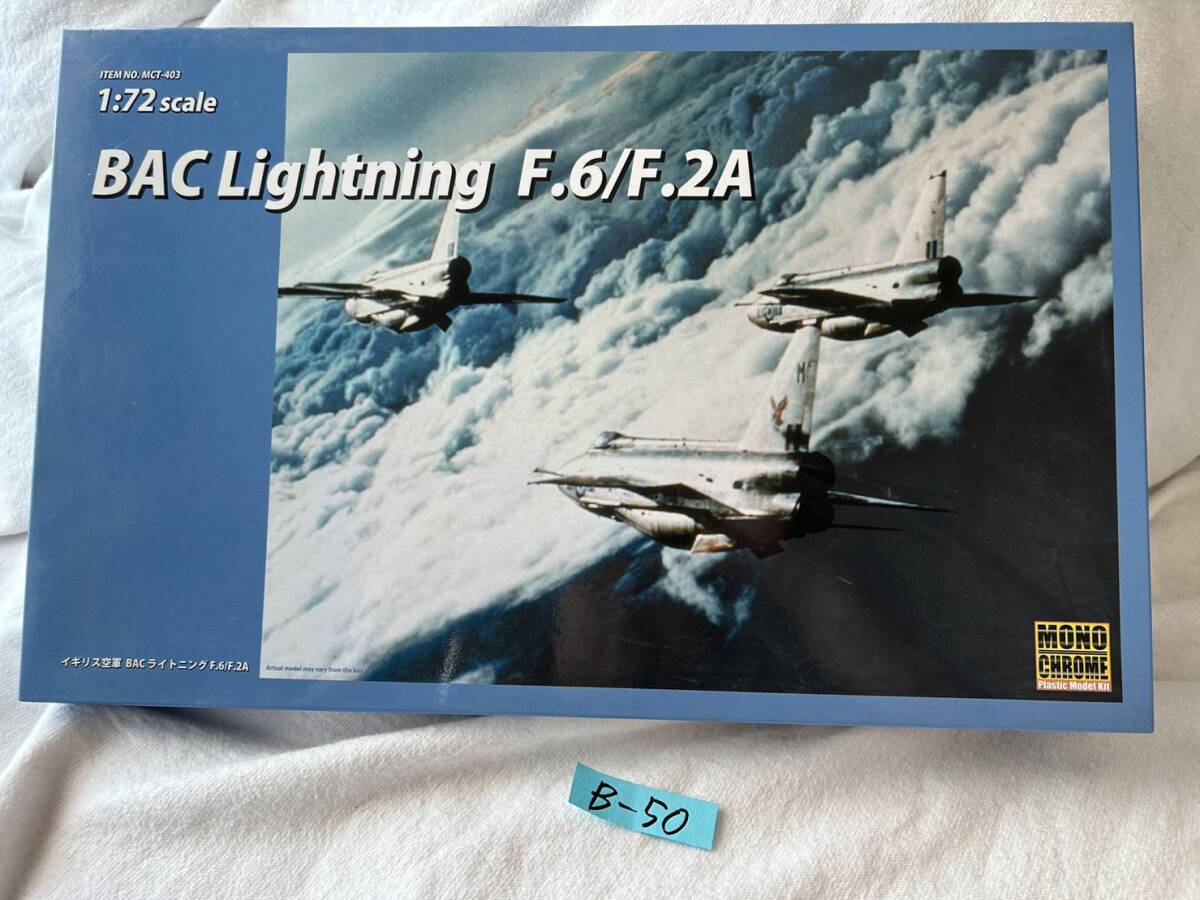 B50 モノクローム 1/72 イギリス空軍 BAC ライトニング F.6/F.2A [MCT-403] MONOCHROME 4523231940038 未使用_画像1