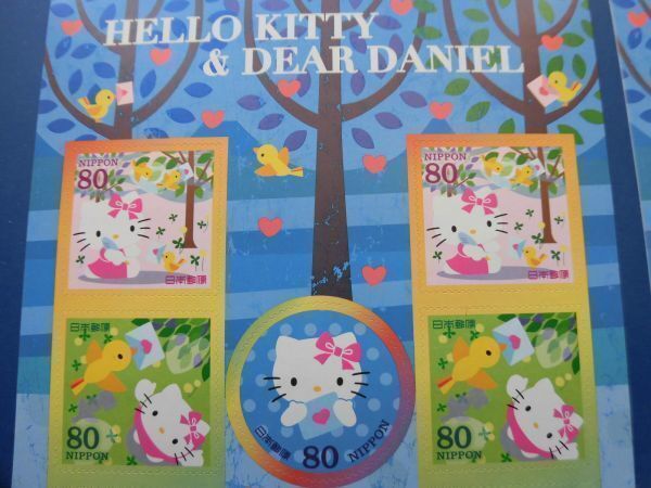 2009年 HELLO KITTY ＆ DEAR DANIEL 80円×10枚綴りを２シート 額面1,600円 キティちゃんがダニエルに手紙を出す場面の画像2