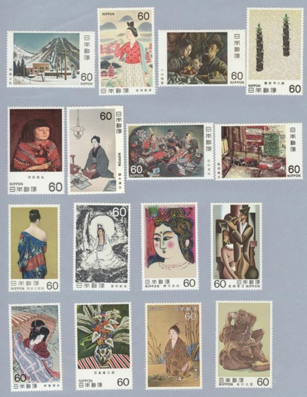 単片揃い  近代美術シリーズ 32種・32枚完 額面1,760円 発行：1979年～1983年 の画像2