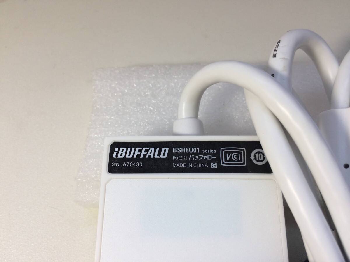 ■即決■美品■USB2.0ハブ■8ポートタイプ■Dualバスパワー■BSH8U01■BUFFALO/バッファロー■動作品■_画像2