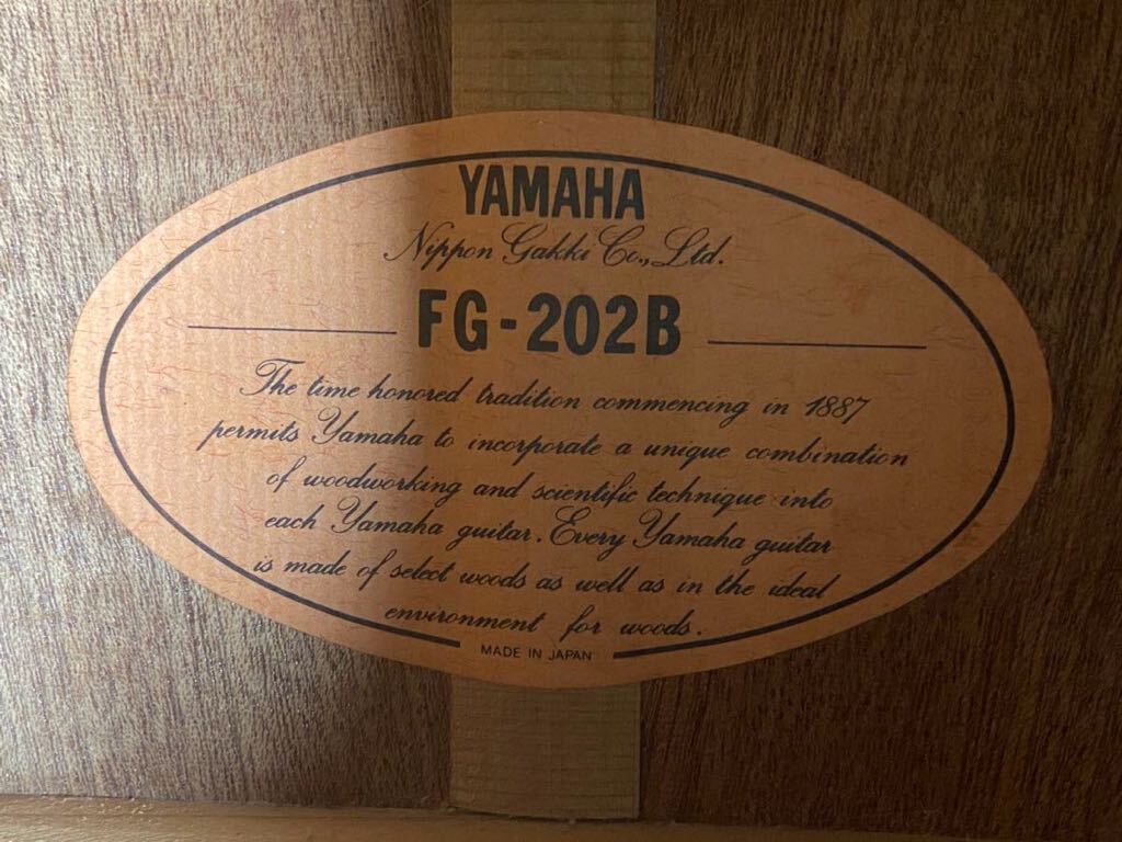 ★【売り切り】YAMAHA ヤマハ アコースティックギター FG-202B の画像6