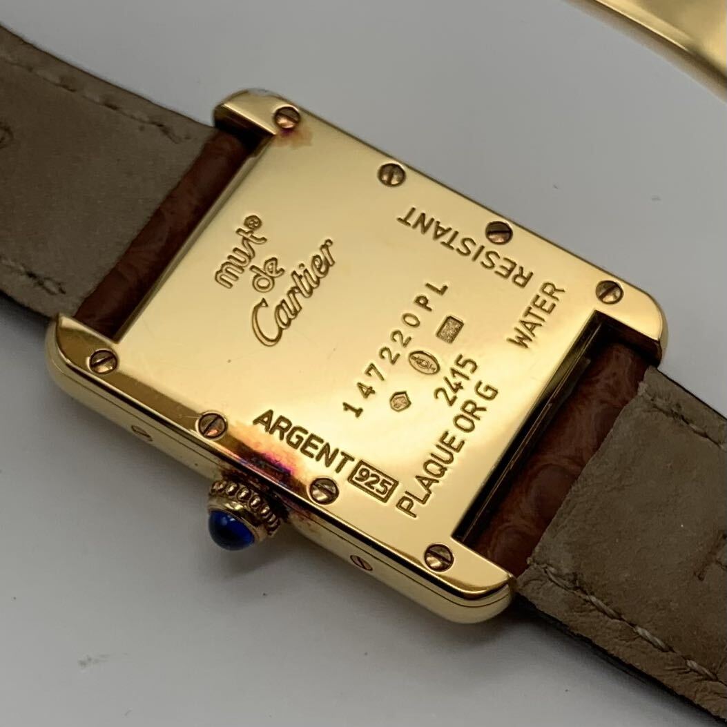 ◎【売り切り】Cartier（カルティエ）腕時計 マスト タンク QZ クォーツ シルバー 925の画像5