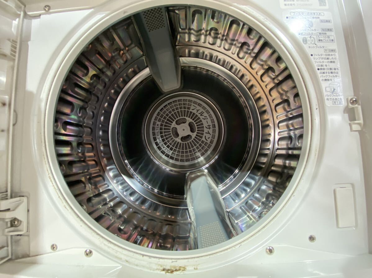 ◆【売り切り】Panasonic パナソニック 除湿形電気衣類乾燥機 NH-D603-W ホワイト 2021年製の画像7