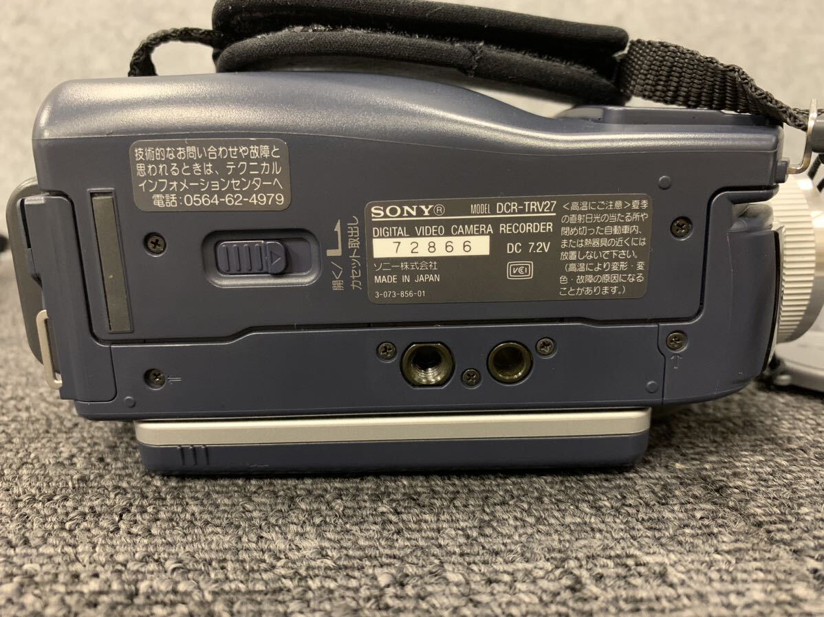 □【売り切り】SONY ソニー Digital Handycam ハンディカム デジタルビデオカメラ DCR-TRV27 ※通電確認済みの画像8