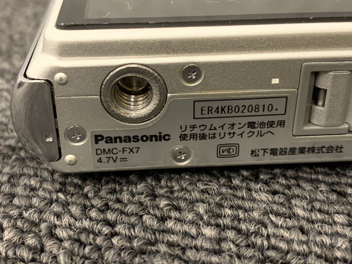 △【売り切り】Panasonic パナソニック LUMIX コンパクトデジタルカメラ DMC-FX7の画像6