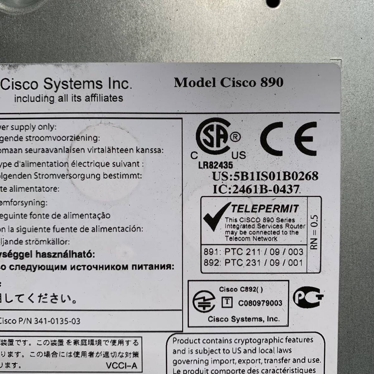 ▲【売り切り】CISCO（シスコ）890 サービス統合型ルーター ①の画像9