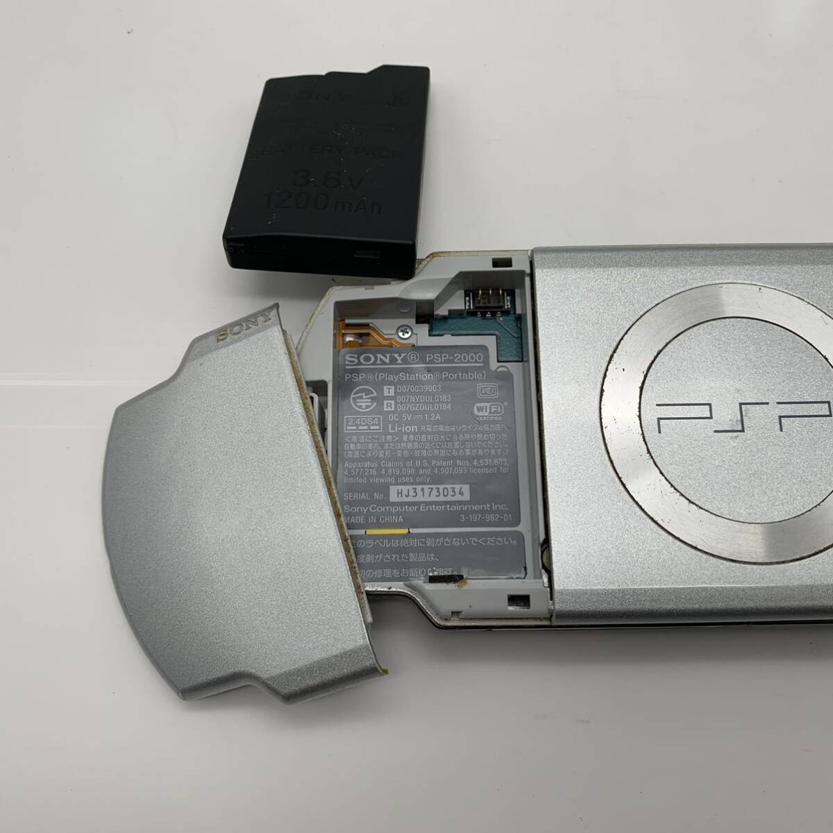 ◯【売り切り】SONY（ソニー）PlayStation Portable プレイステーションポータブル PSP-2000の画像9
