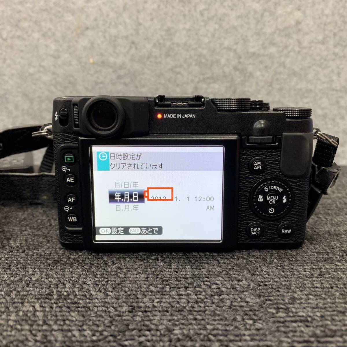 ◇【売り切り】FUJIFILM（富士フイルム）コンパクトデジタルカメラ X10 FUJINON LENS SUPER EBC f=7.1-28.4mm f2.0-2.8の画像7