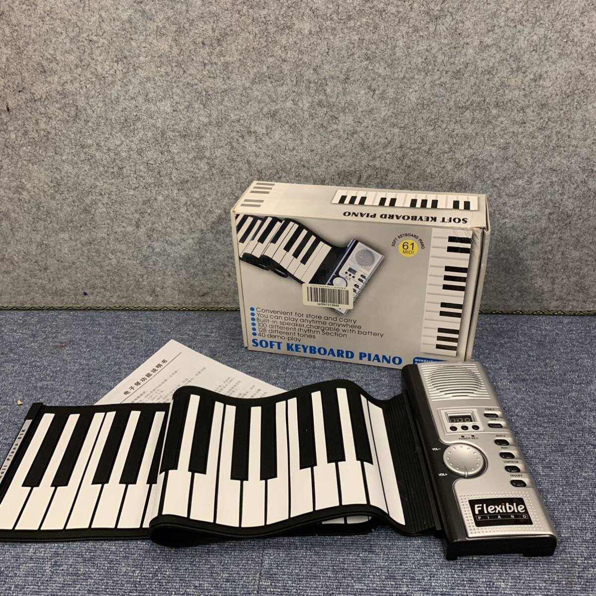 △【売り切り】Flexible ハンドロールピアノ 61K の画像1