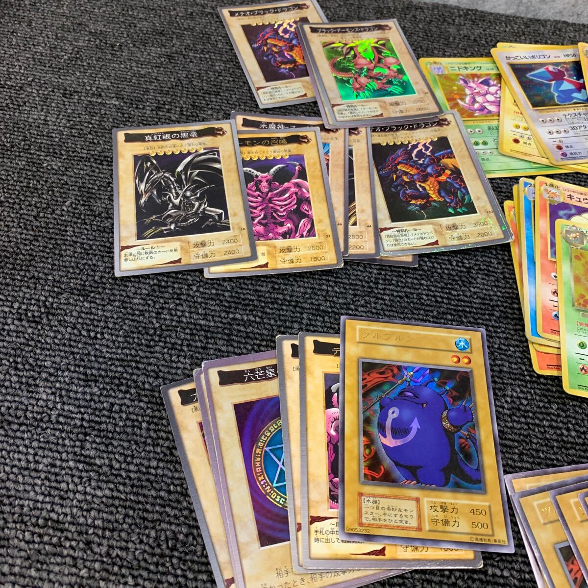 ◎【売り切り】ポケモンカードゲーム 遊戯王 カード まとめ売り　_画像2