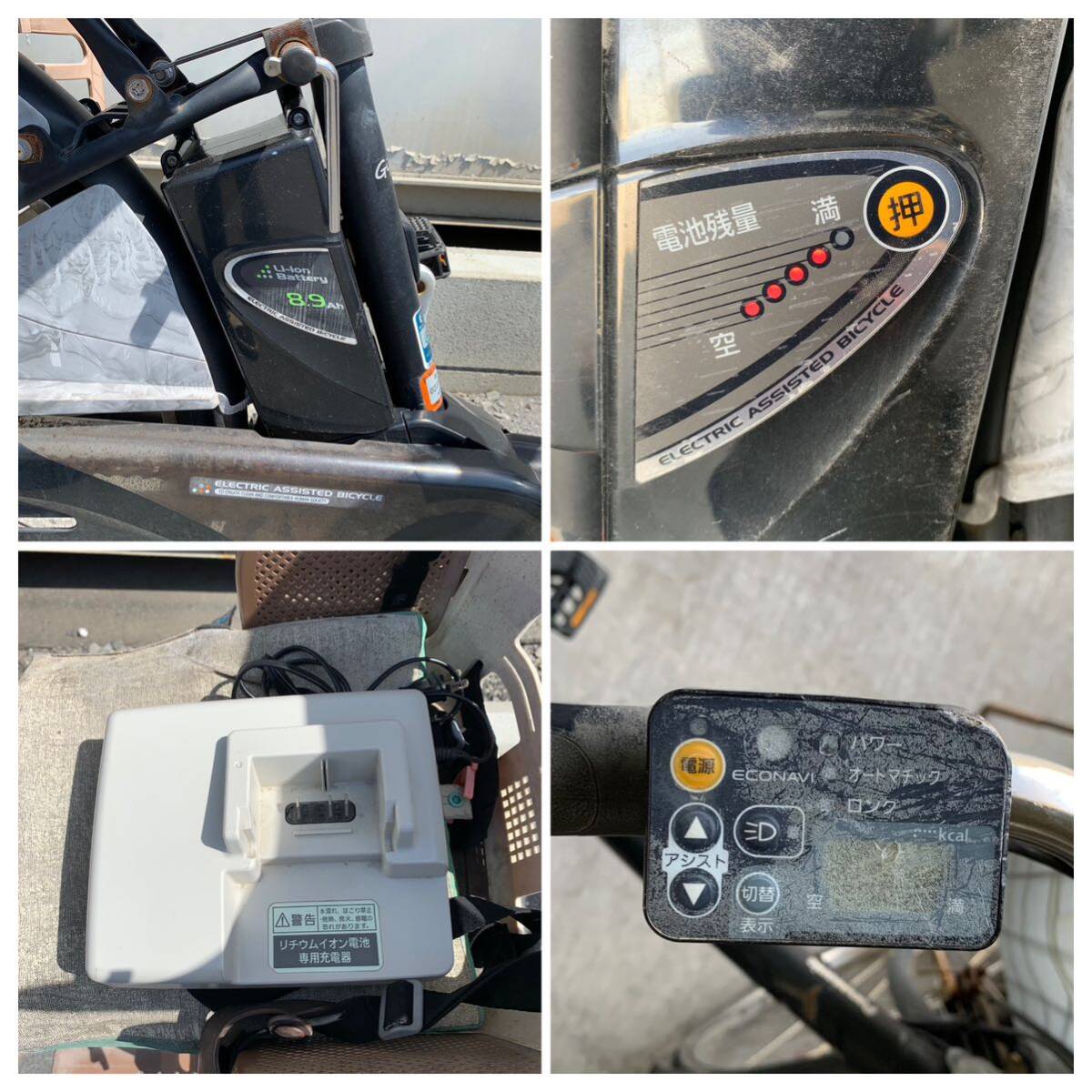 *[ selling out ]Panasonic( Panasonic ) electric bike Gyutto Plus+ BE-ENMP635B2 * junk { direct pick up welcome }