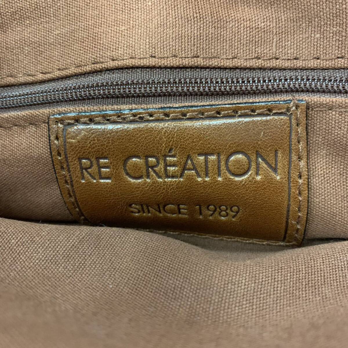 ▲【売り切り】RE CREATION トートバッグ ハンドバッグ 編み込み の画像8