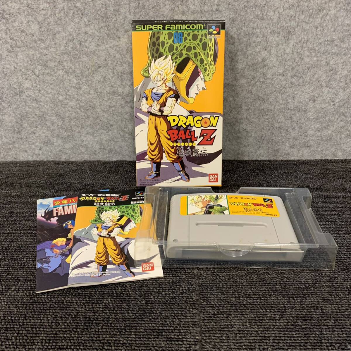 ◆【売り切り】スーパーファミコン用ソフト『ドラゴンボールZ 超武闘伝』の画像1