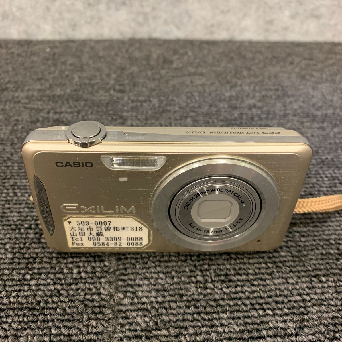 ☆【売り切り】CASIO カシオ EXILIM コンパクトデジタルカメラ EZ-Z270 EXILIM 28mm f=4.65-18.6mm 1:2.6-5.9