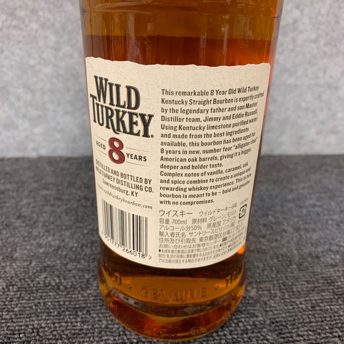 □【売り切り】ワイルドターキー WILD TURKEY ウイスキー 8年 700ml 50％ ケンタッキー 未開封の画像4