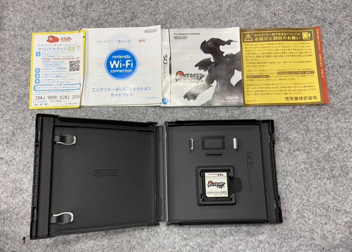 ☆【売り切り】Nintendo 任天堂 ニンテンドーDS専用 ソフトポケットモンスターホワイト _画像3