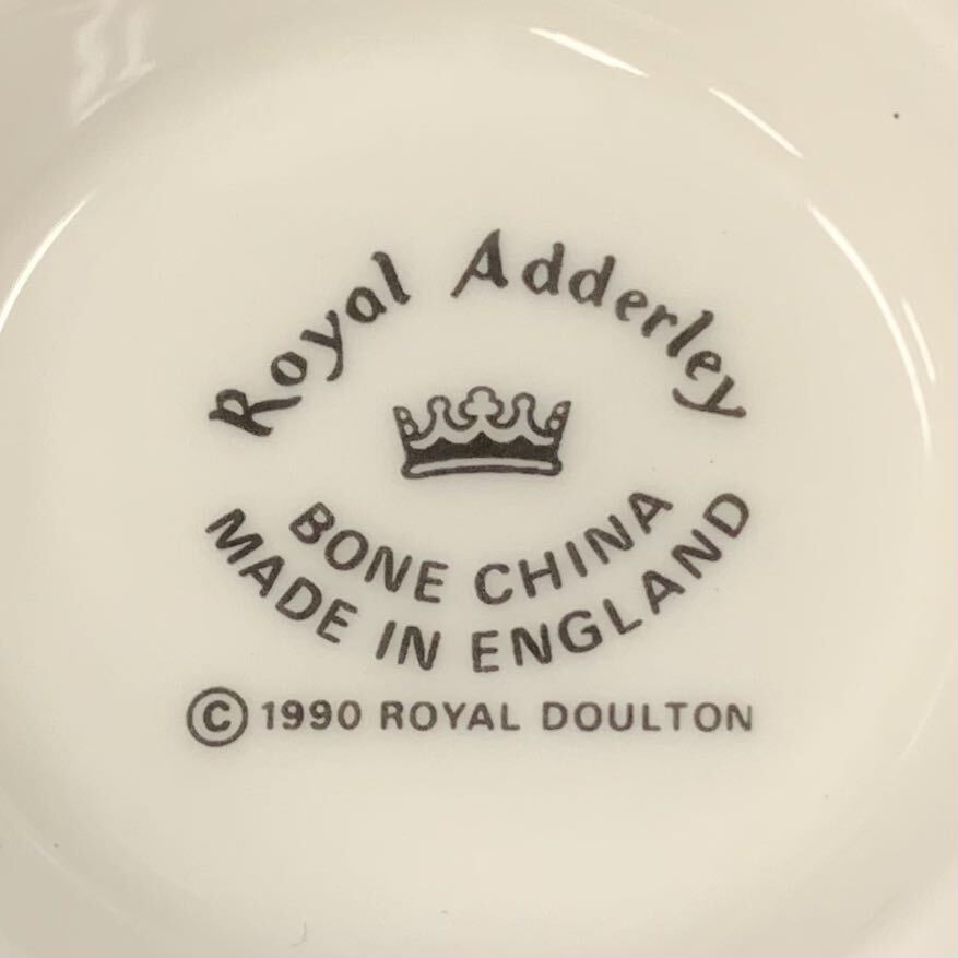 □【売り切り】ROYAL ADDERLEY（ロイヤルアダレイ）ボーンチャイナ ティーカップ 3客セット_画像6