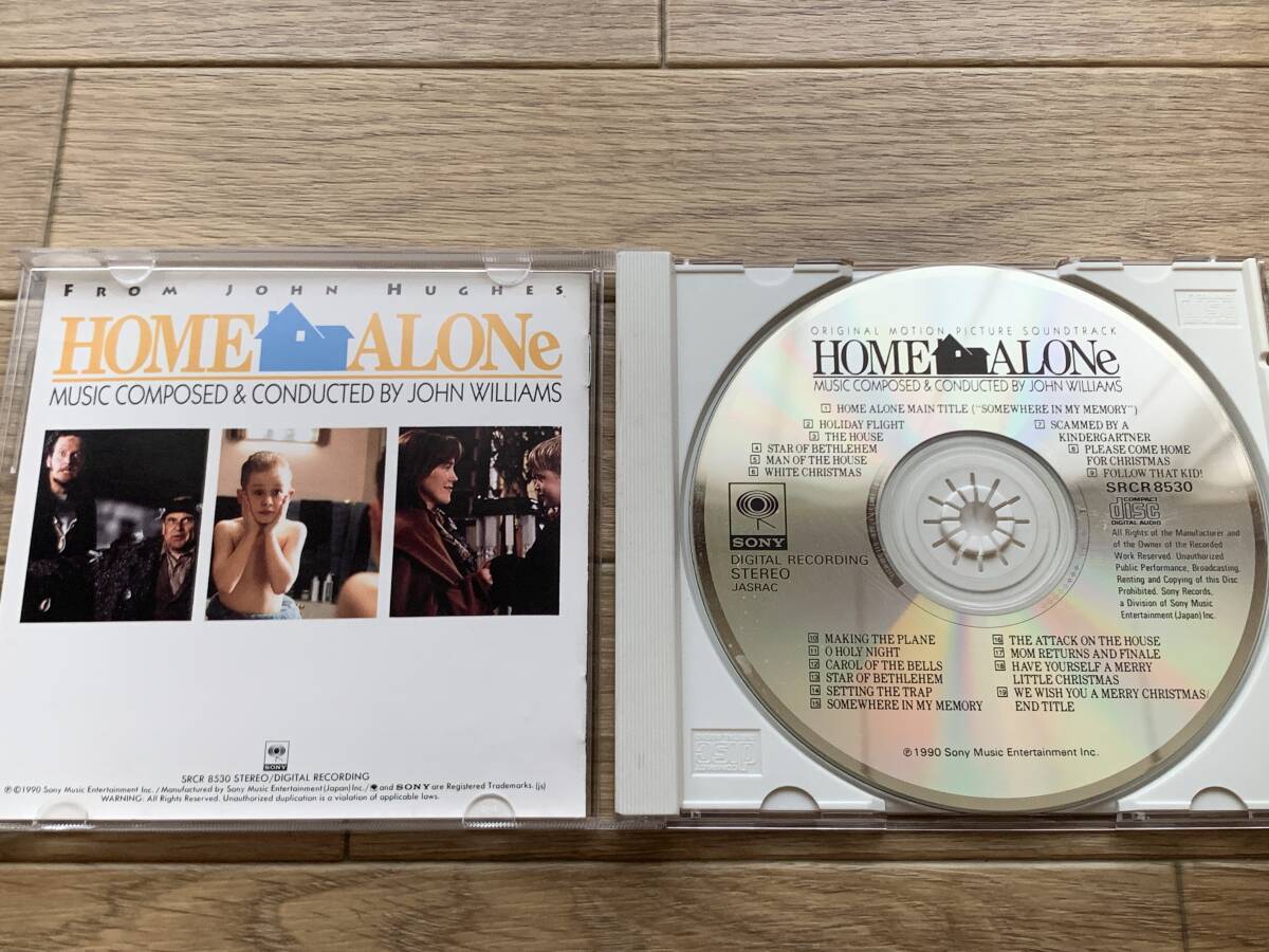  Home a loan original * soundtrack CD/BB