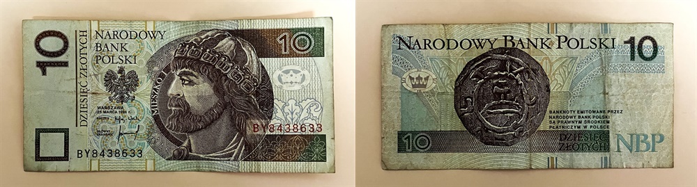 ●ポーランド紙幣●旧ポーランド紙幣（１０～５０.０００ズウォティ ）の計１１枚（５６.７９０ズウォティ）　１セット●ｔｚ915_画像2