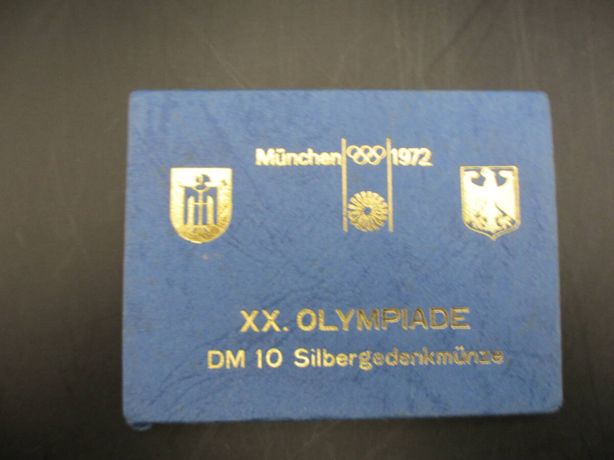 ○1972　ミュンヘンオリンピック　記念メダル○KN277_画像1