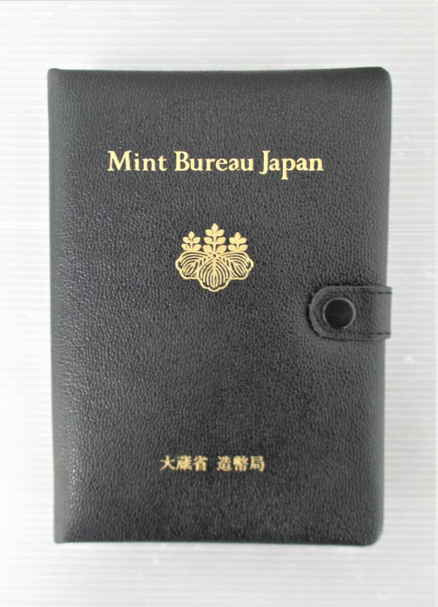 ●Ｊａｐａｎ Ｍｉｎｔ●昭和６２年(１９８７年)特年プルーフセット４点/貨幣セット２点 計６点 １セット●tz948の画像3