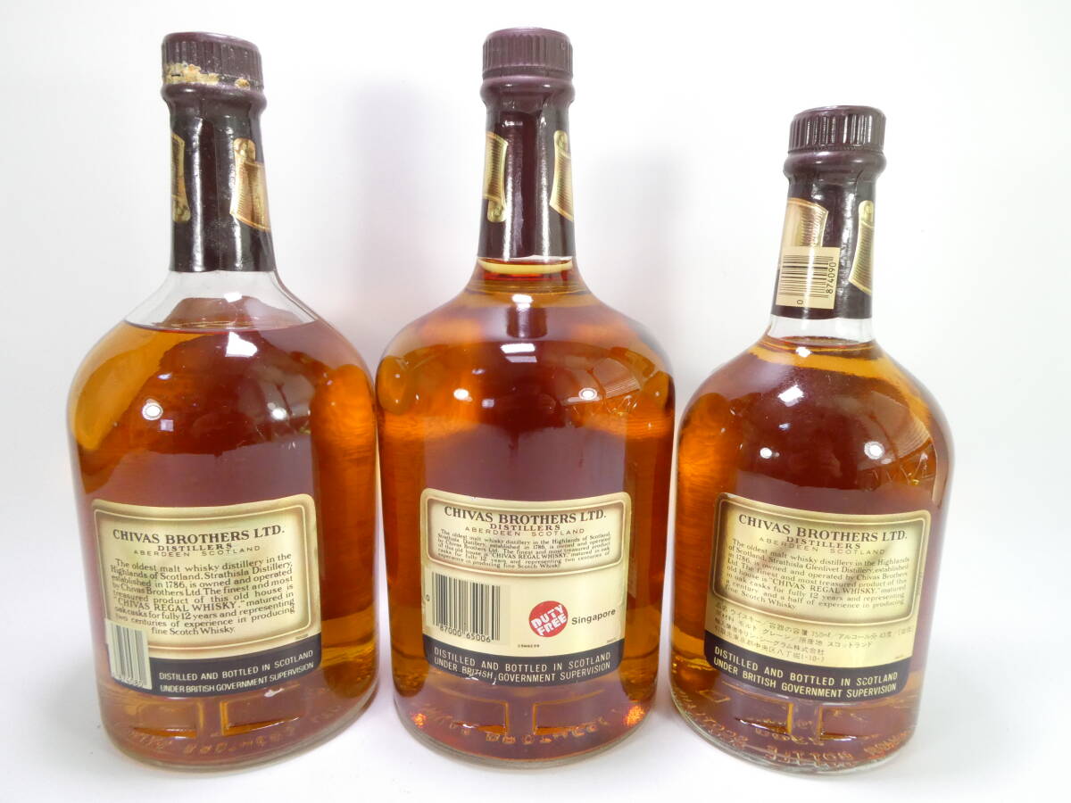 W2384/シーバスリーガル/12年/6本まとめ売り/特級/43度/1140ml 1000ml 750ml/スコッチ/ウイスキー/オールドボトルの画像10