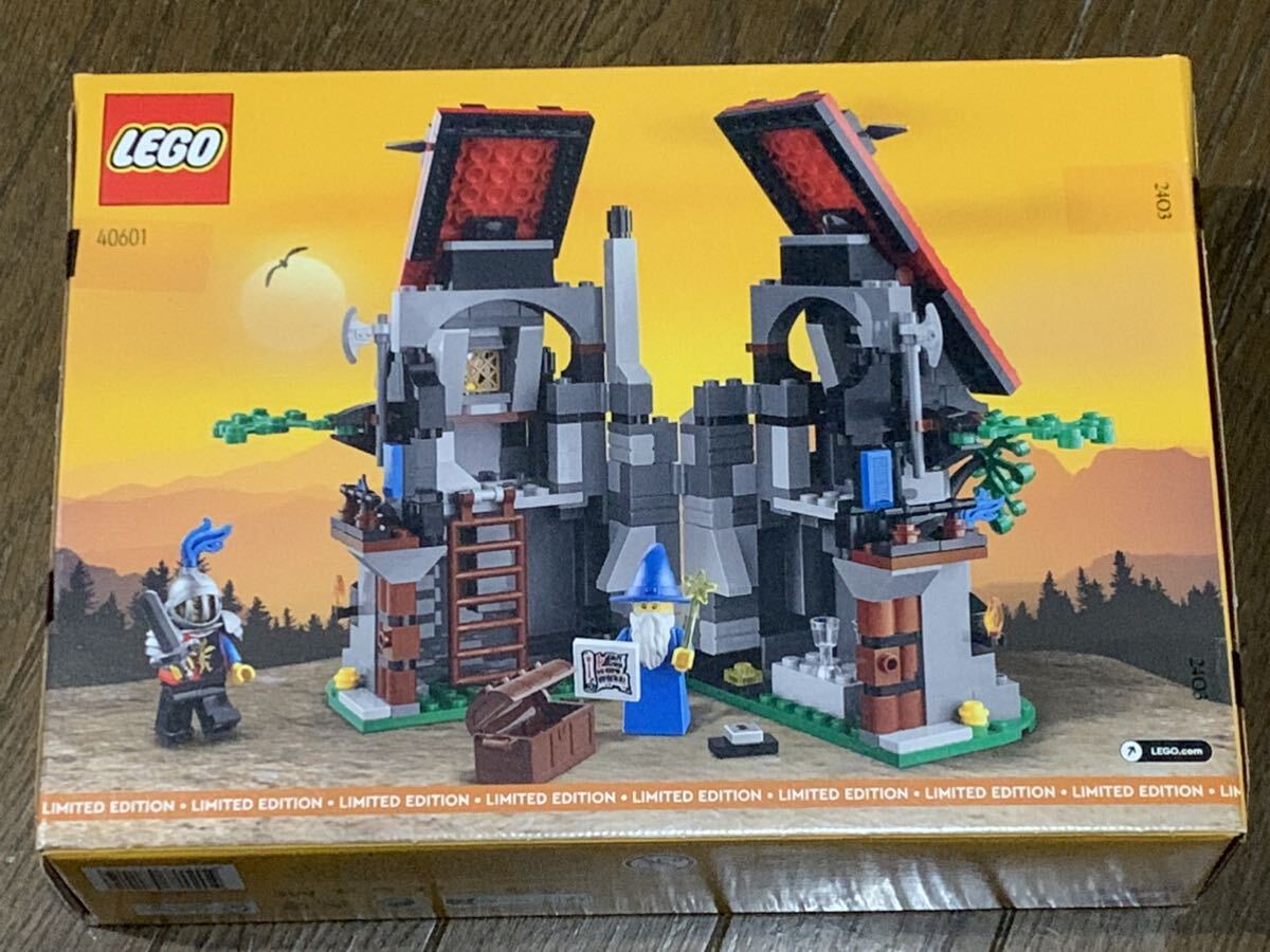 LEGO レゴ 40601 Majisto’s Magical Workshop マーリンの魔法工場_画像2