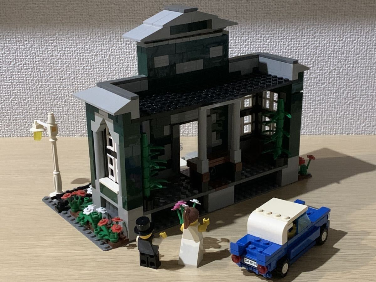 LEGO レゴ 10184 Town Plan タウンプランの画像8