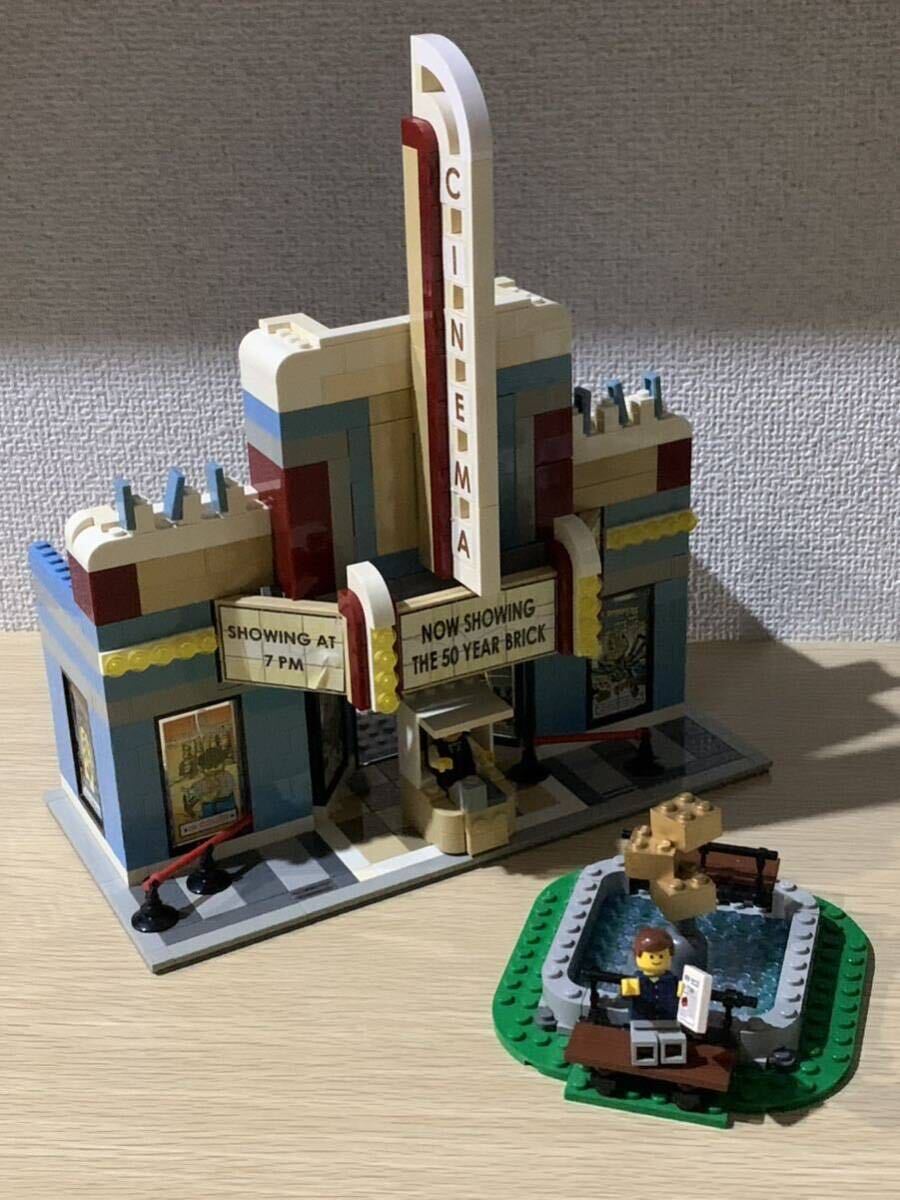 LEGO レゴ 10184 Town Plan タウンプランの画像5