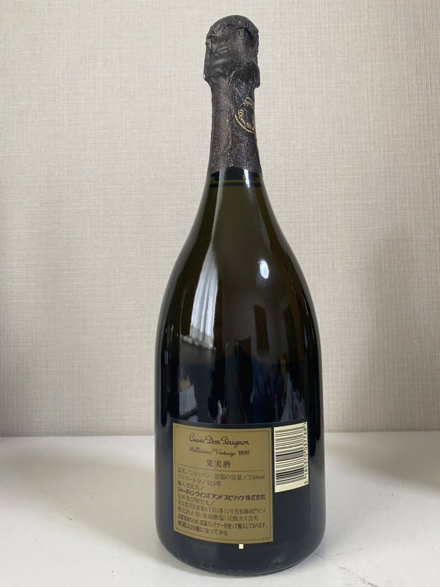 【古酒・未開栓】Dom Perignon ドンペリニヨン ヴィンテージ 1992 750ml 12.5% ドンペリ_画像3