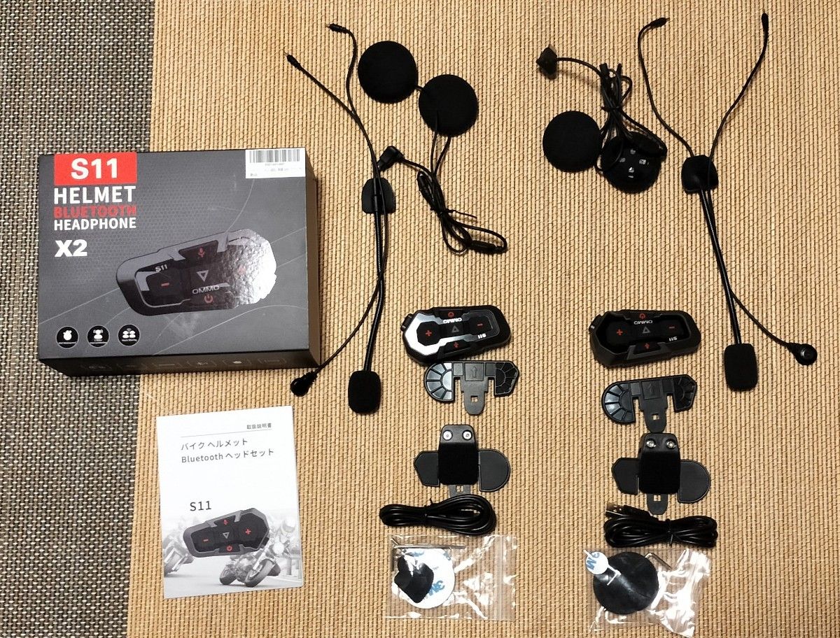 バイク インカム S11 2セット 中古品|Yahoo!フリマ(旧PayPay バイク インカム S11 2セット 中古品|Yahoo!フリマ(旧PayPay