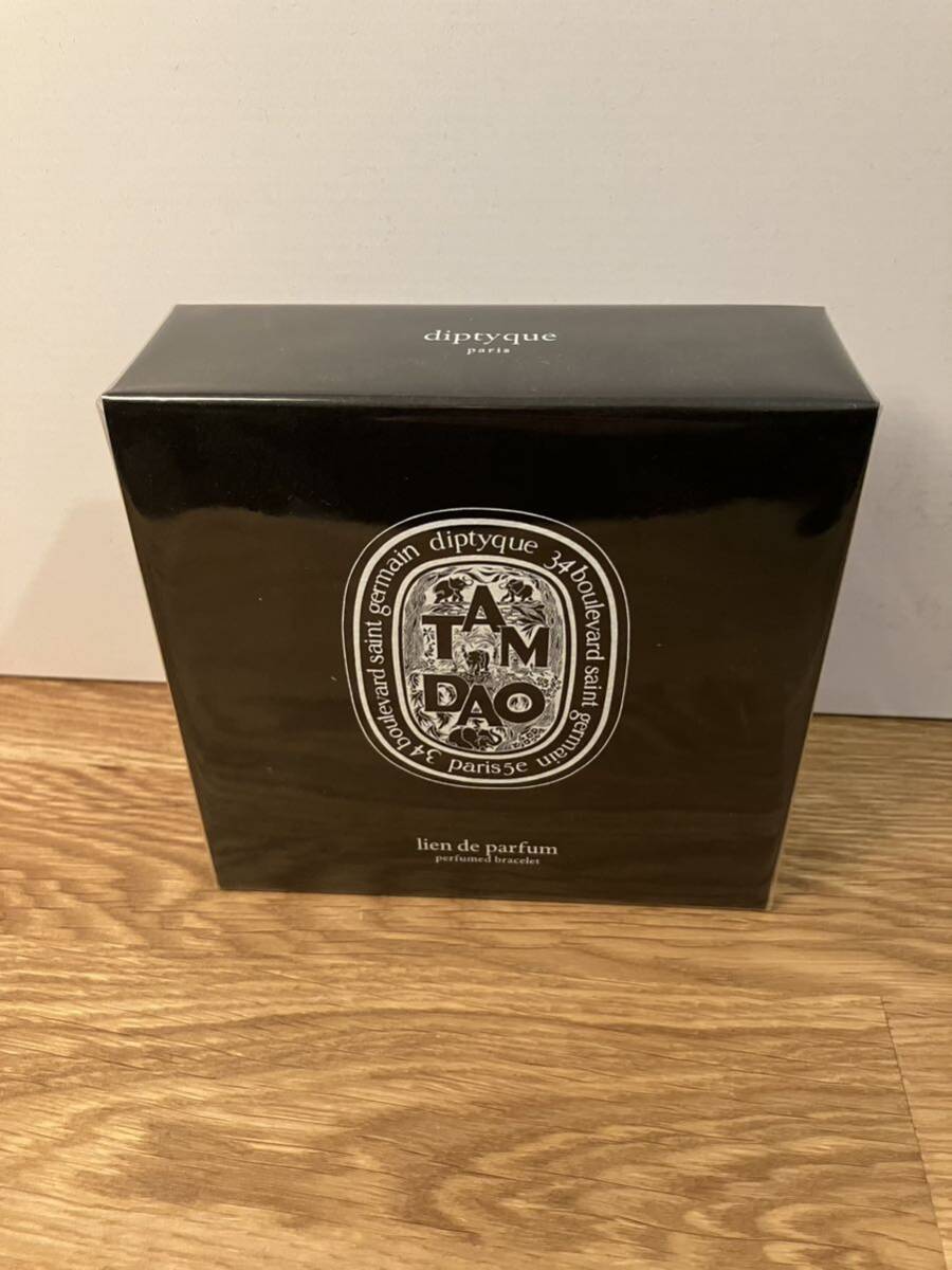 diptyque フレグランスブレスレット　タムダオ　直営店購入ディプティック