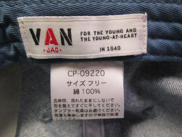 新品未使用 VAN JAC ヴァンヂャケット ロゴ デニム キャップ 帽子 ビンテージウォッシュ加工 CP-09220 / SCENE Kent IVY _画像7
