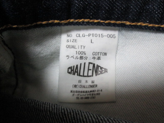  хороший прекрасный товар темно синий CHALLENGER Challenger NARROW DENIM PANTS narrow Denim брюки L джинсы CLG-PT015-005