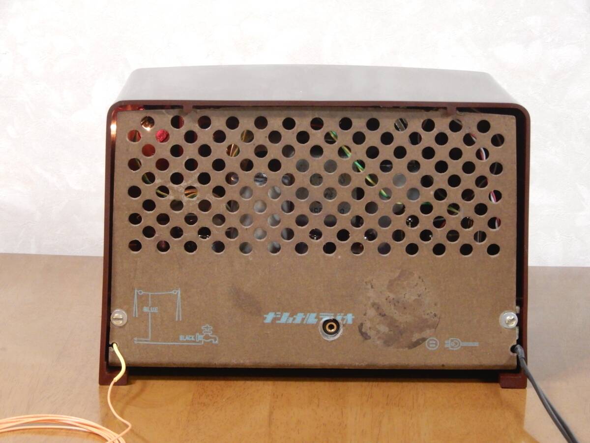 真空管ラジオ ナショナル DL-325型 【整備済】の画像8