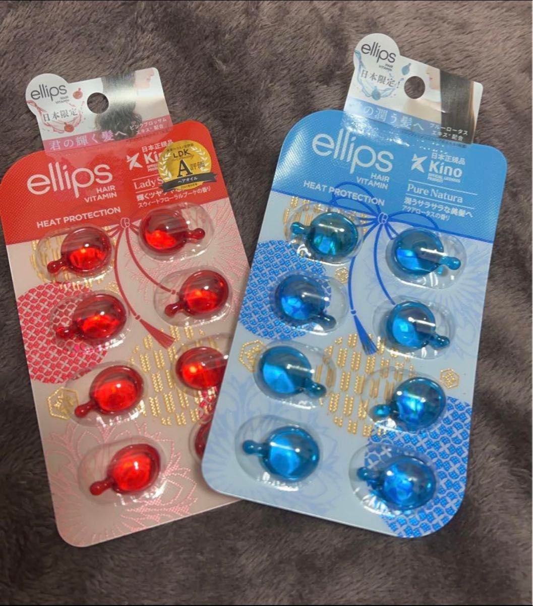 ellips  エリップス  ヘアーオイル