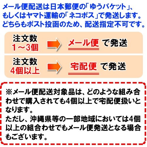 キャンドルブッシュ 2g×35pc お茶 残留農薬検査済 送料無料_画像3