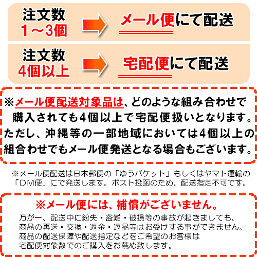 ガラクトオリゴ糖500ｇ メール便 送料無料 日本製の画像3