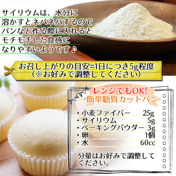  rhinoceros lium Husq 220g cellulose oo bako rhinoceros lium domestic manufacture made in Japan mail service free shipping 