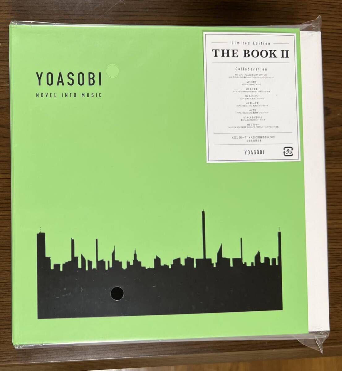 YOASOBI THE BOOK 2 完全生産限定盤　特製バインダー　特典　オリジナルインデックス(Amazon ver.) ブックレットは未使用　未開封_画像1