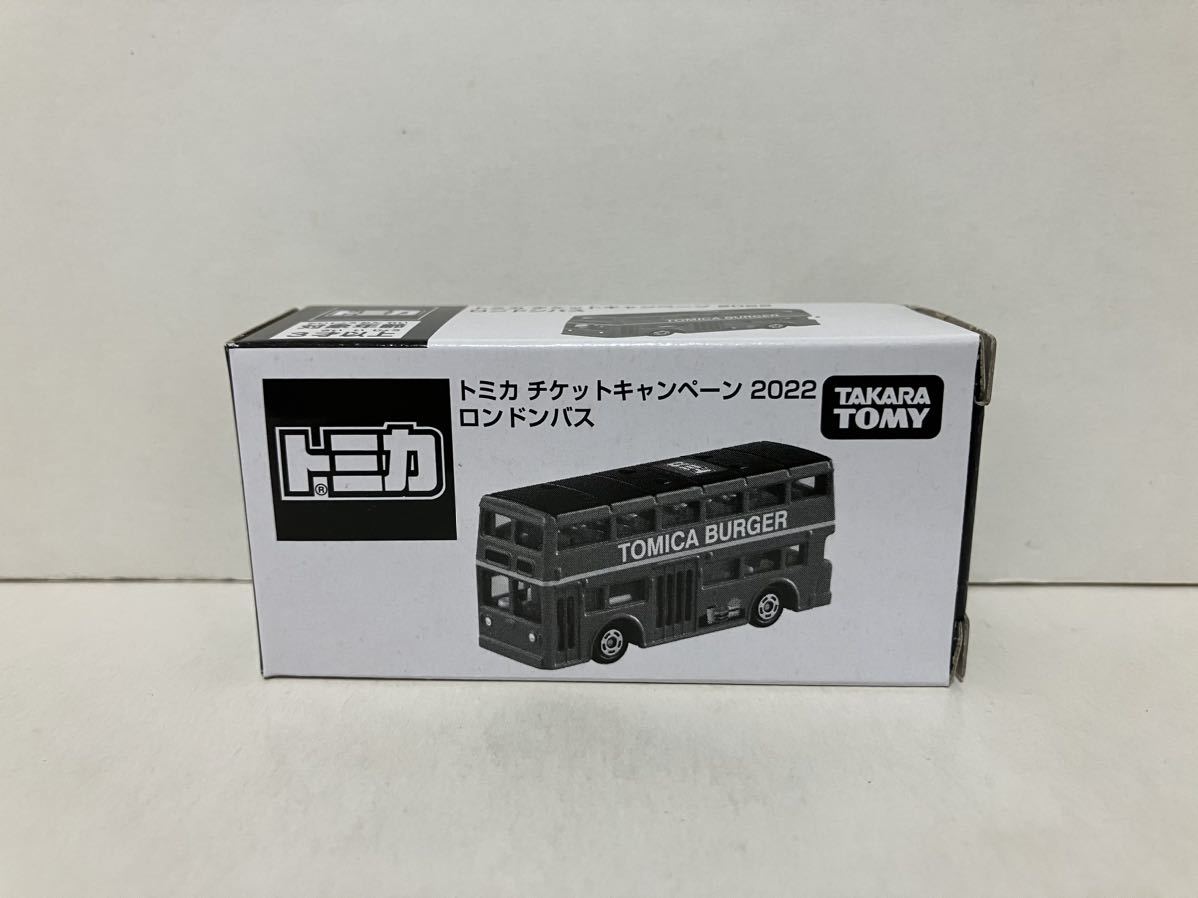 トミカ☆チケット キャンペーン 2022☆ロンドンバス☆新品　未開封_画像1