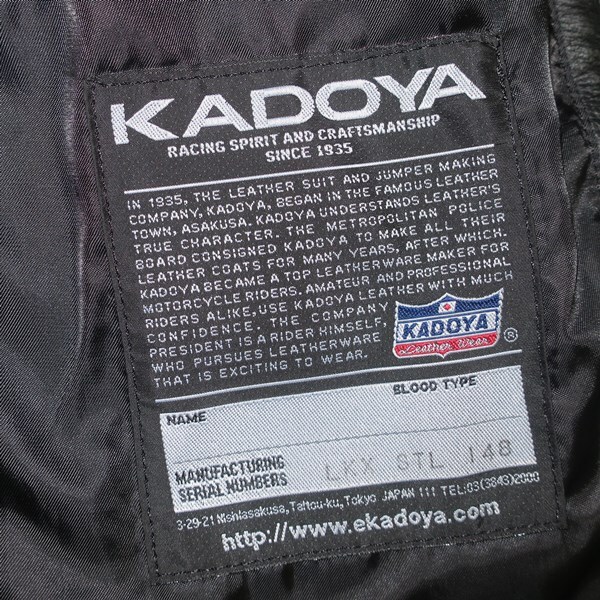 KADOYA カドヤ LKX STL 148 ライダース メンズ ジャケット Mサイズ 中古品 used Aの画像5