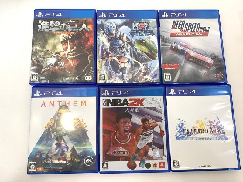 【ジャンク】PS4 ソフト 龍が如く FF モンハン エルデンリング 等 37本セット まとめ【同梱不可】[4-3]の画像5