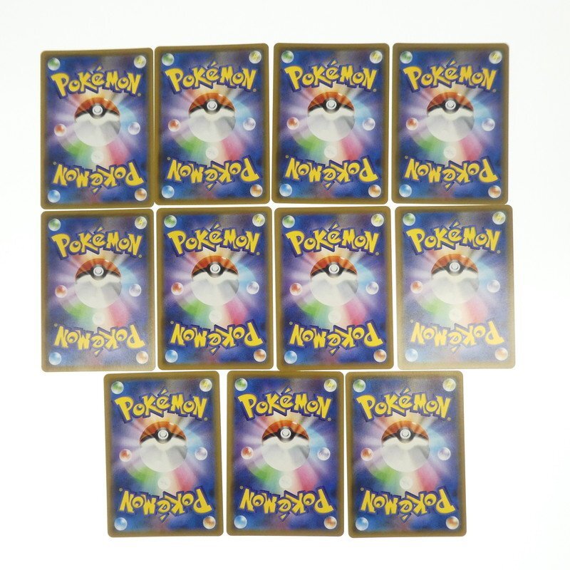 【中古】ポケモンカード TRまとめ リーリエ。アセロラ。シロナ。ルザミーネなど 11枚セット【同梱不可】[4-3]の画像5