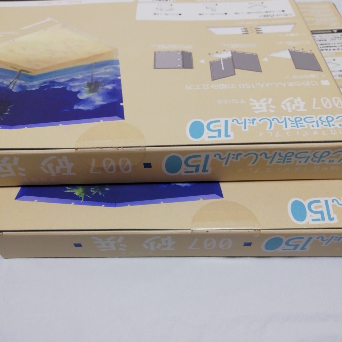 ◇◇ じおらまんしょん150 「砂浜 007」 ◇◇ 未開封 GOOD SMILE COMPANY ねんどろいど 等向け 【2セット目半額】